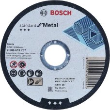 BOSCH Standard for Metal rezný kotúč na kov 125 x 1,0 mm