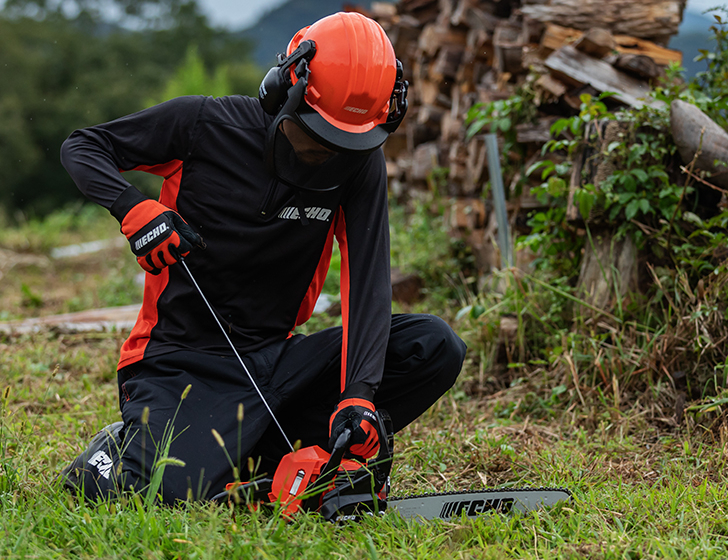ECHO CS-3410ES benzínová řetězová pila