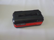 VeGA akumulátor 80V 2,0Ah
