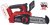 EINHELL FORTEXXA 18/20 TH - Solo aku řetězová pila (Power X-Change)