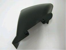 WEIBANG deflektor bočního výhozu pro WB 506