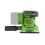 PROCRAFT PX20BL aku excentrická bruska, SOLO